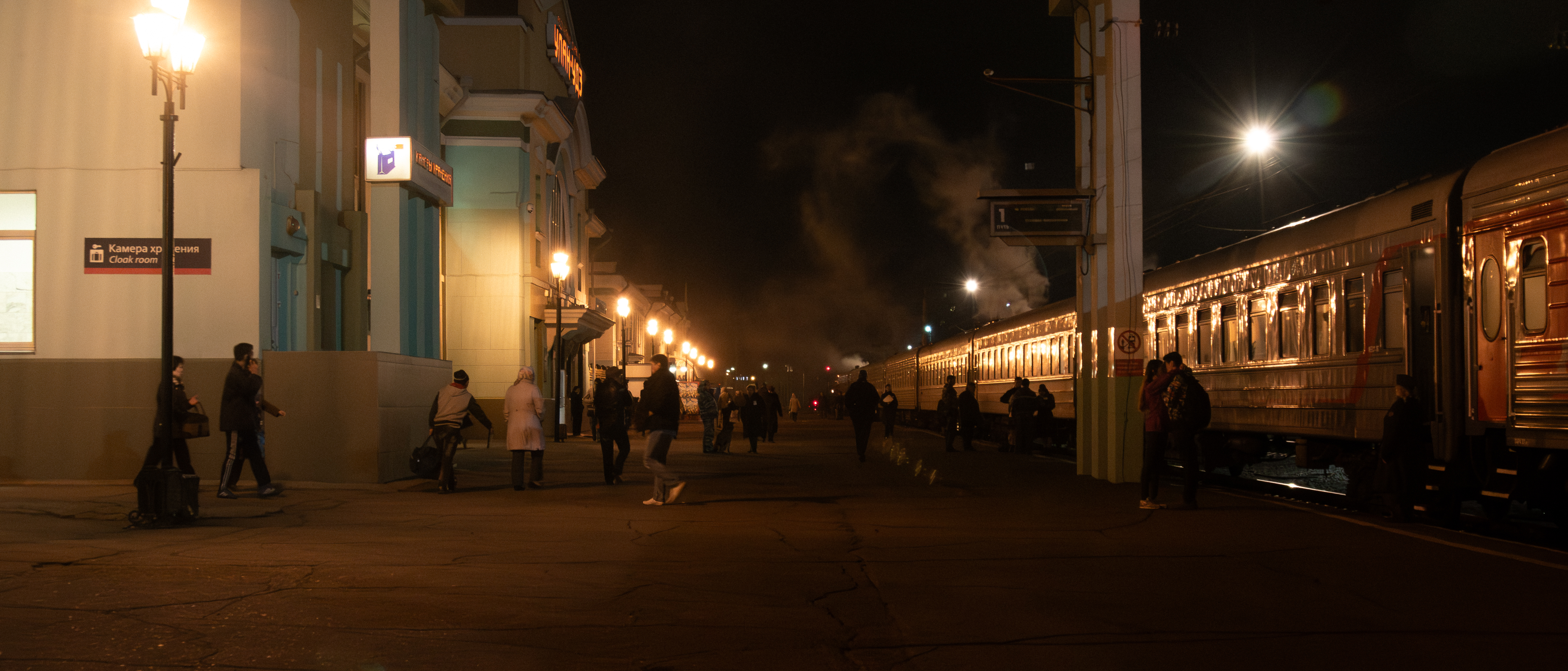 180516_Train (UB-Irkutsk)_0043